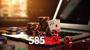 Inovações de Jogos na 585BET: O Futuro das Experiências Interativas
