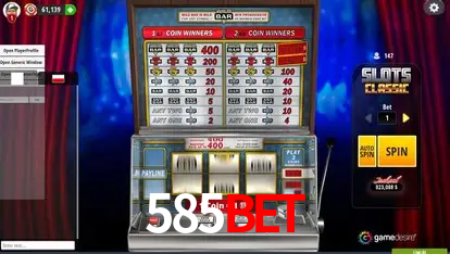 A Emoção da Loteria na 585bet: Uma Chance de Mudança de Vida